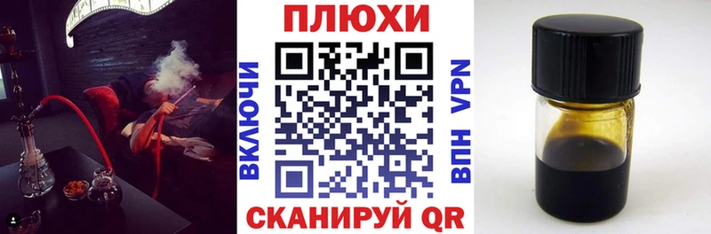ГАШ Изолятор  Купить где  Шумерля 