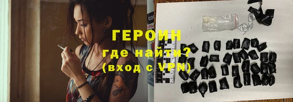 молекула духа Каменка