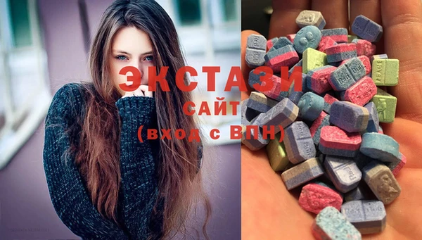 молекула духа Каменка