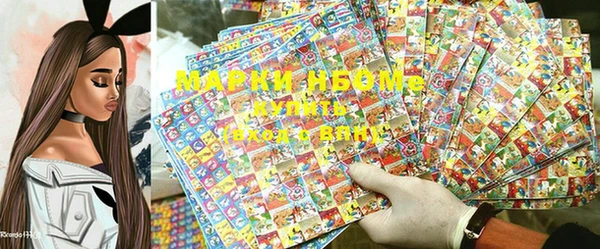 спиды Каменск-Шахтинский
