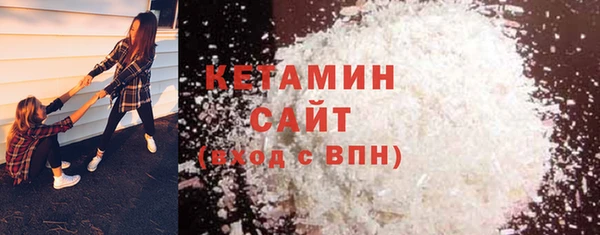 спиды Каменск-Шахтинский